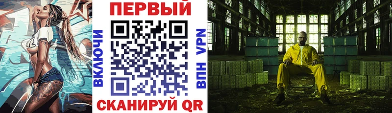 Amphetamine Premium где можно купить наркотик Новосиль
