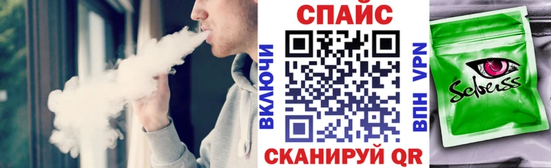 БУТИРАТ вода Новосиль