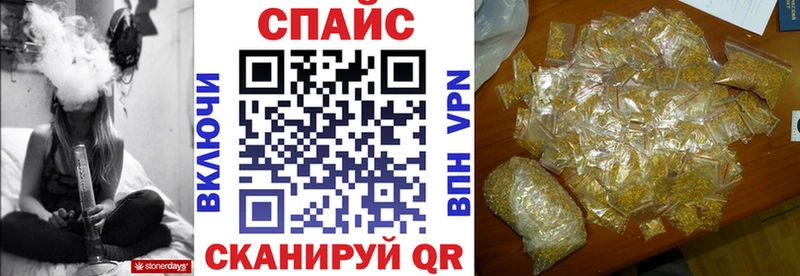 БУТИРАТ 1.4BDO  что такое   Новосиль 