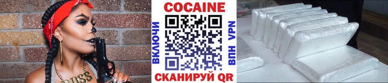 цена наркотик  Новосиль  КОКАИН Перу 