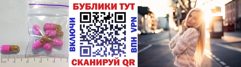 Ecstasy MDMA  где найти наркотики  Новосиль 