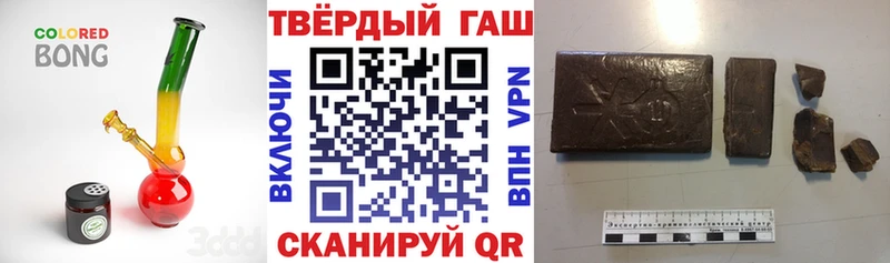 кракен как войти  Новосиль  Гашиш hashish  купить  