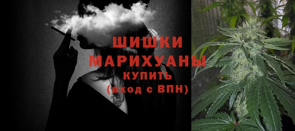 марки nbome Надым