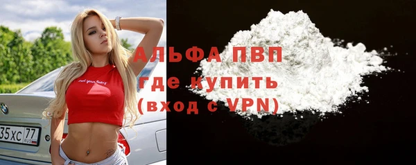 трава Мегион