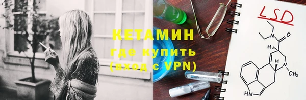прущий лед Михайлов
