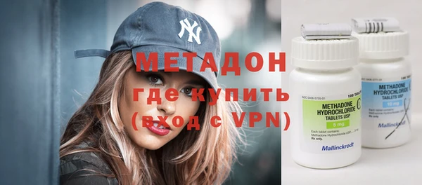 прущий лед Михайлов