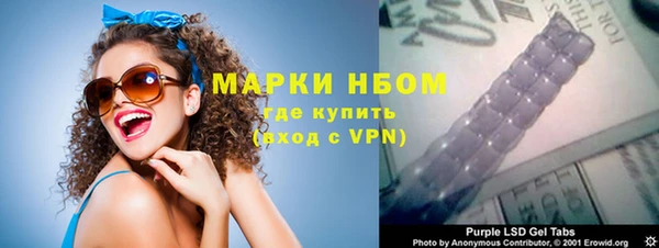 прущий лед Михайлов