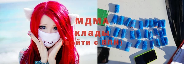 прущий лед Михайлов