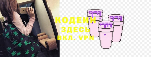 дистиллят марихуана Михайловка