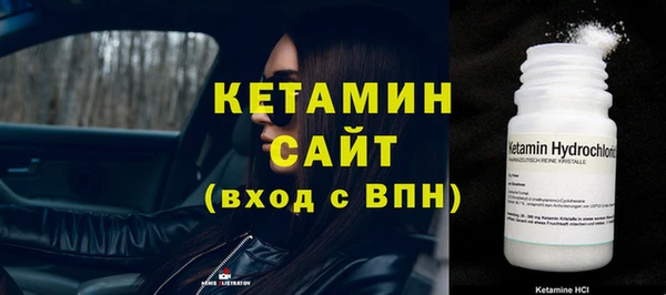 MESCALINE Медвежьегорск