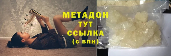 прущий лед Михайлов