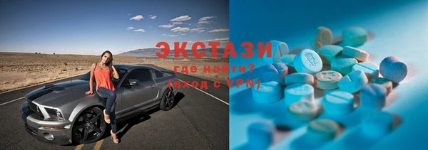 MESCALINE Медвежьегорск