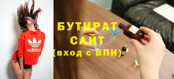 прущий лед Михайлов