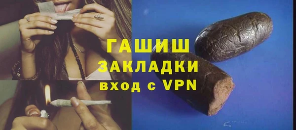 прущий лед Михайлов
