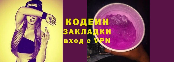 прущий лед Михайлов