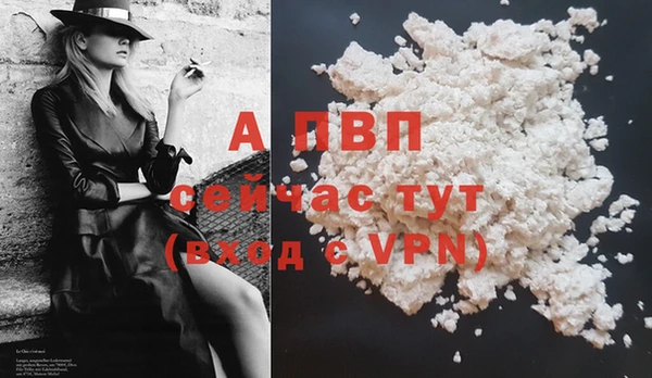 каннабис Михайловск