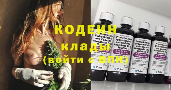 каннабис Михайловск