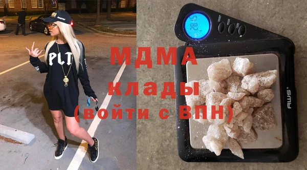 прущий лед Михайлов