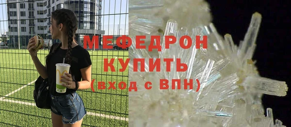 дистиллят марихуана Михайловка