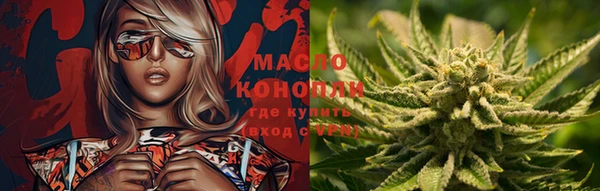 ALPHA PVP Навашино