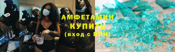дистиллят марихуана Михайловка