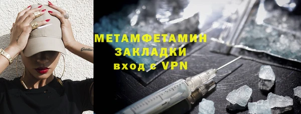дистиллят марихуана Михайловка