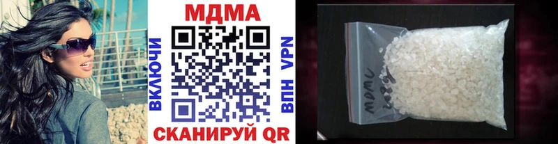 MEGA как зайти  Новосиль  MDMA crystal 