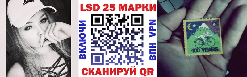 мега зеркало  Новосиль  Марки N-bome 1,8мг 